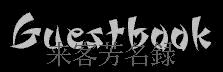 Bitmap Image